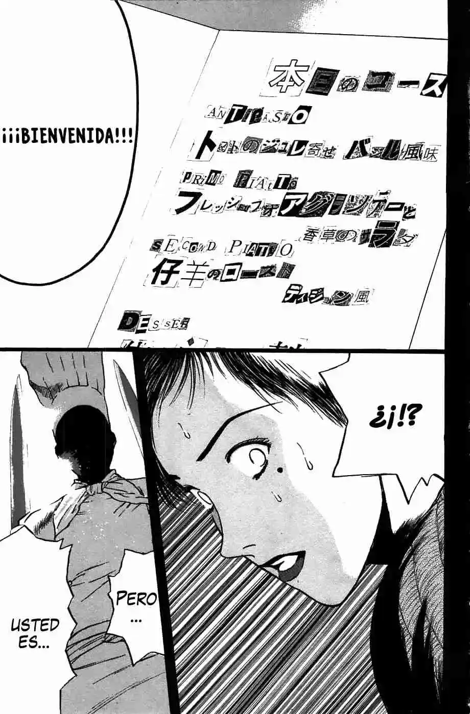 Psychometrer Eiji capítulo 95, página 20