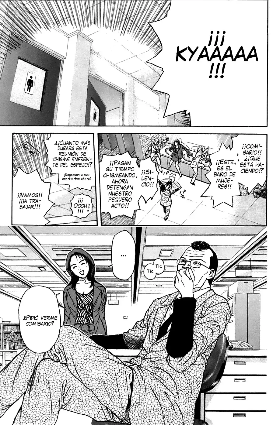 Psychometrer Eiji capítulo 97, página 8