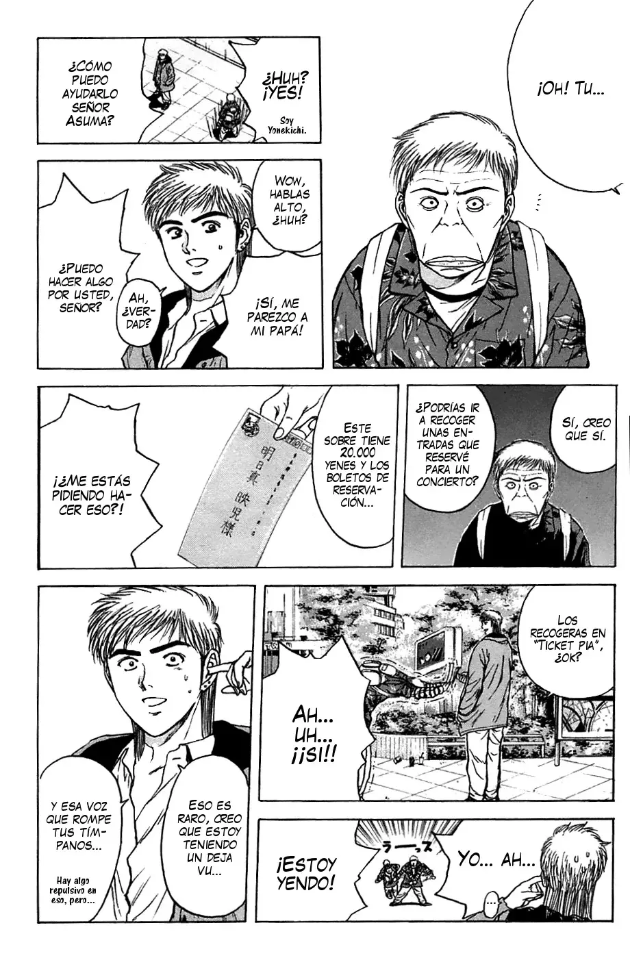 Psychometrer Eiji capítulo 97, página 17