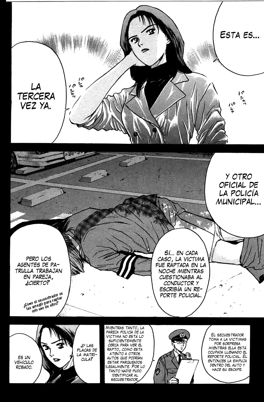 Psychometrer Eiji capítulo 98, página 7