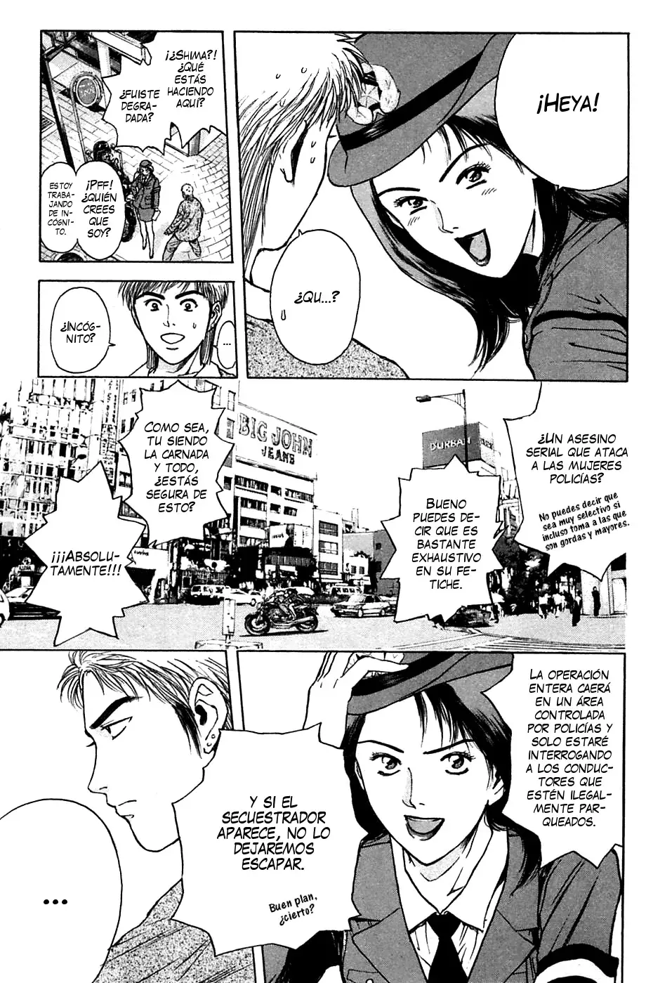 Psychometrer Eiji capítulo 98, página 12