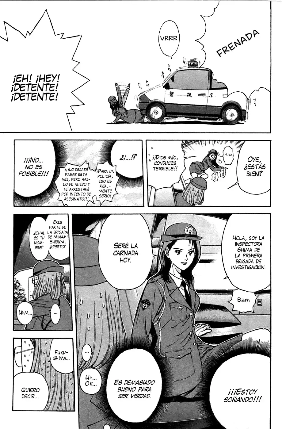 Psychometrer Eiji capítulo 98, página 14