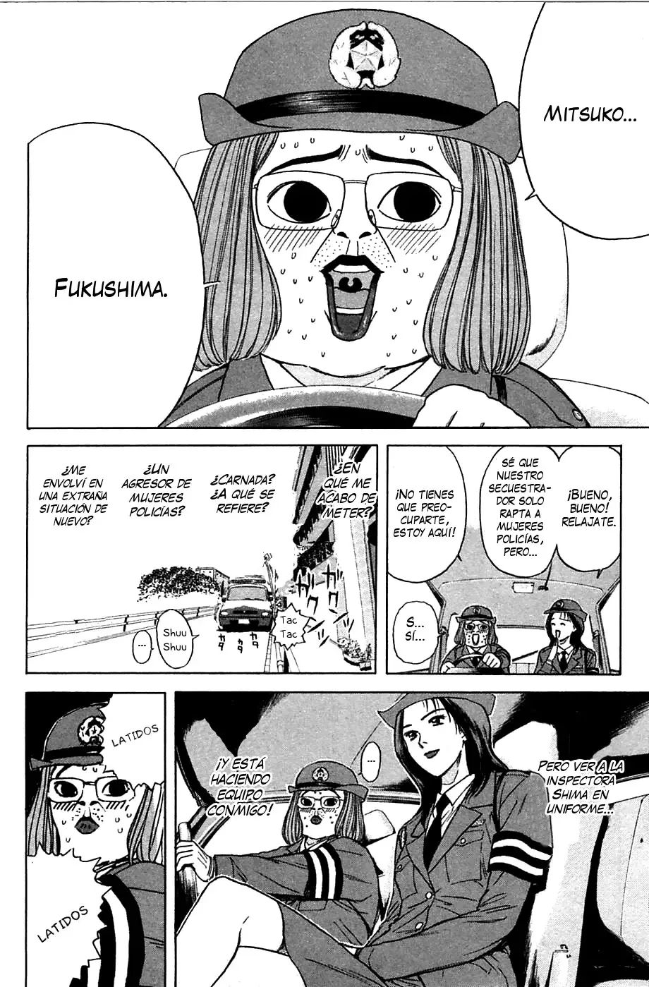 Psychometrer Eiji capítulo 98, página 15