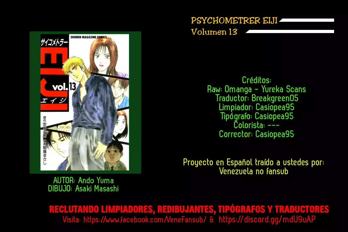 Psychometrer Eiji capítulo 98, página 22