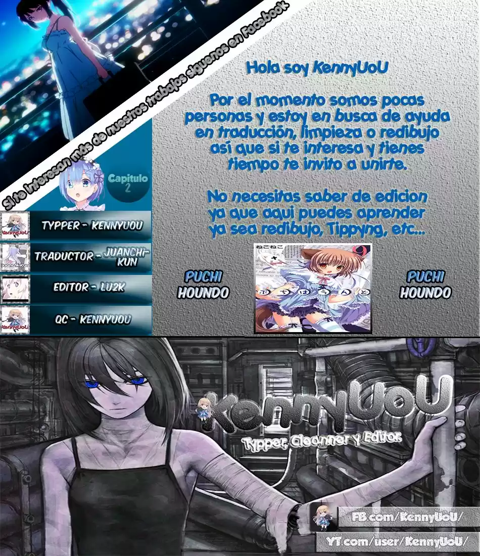Puchi Houndo capítulo 2, página 1