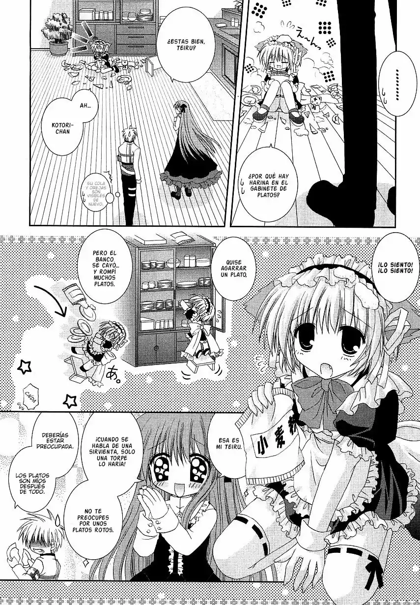 Puchi Houndo capítulo 3, página 11
