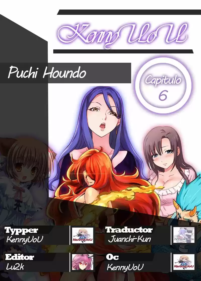 Puchi Houndo capítulo 6, página 1