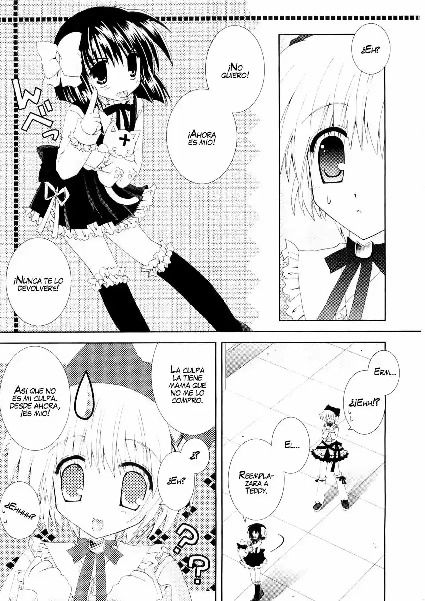 Puchi Houndo capítulo 7, página 6