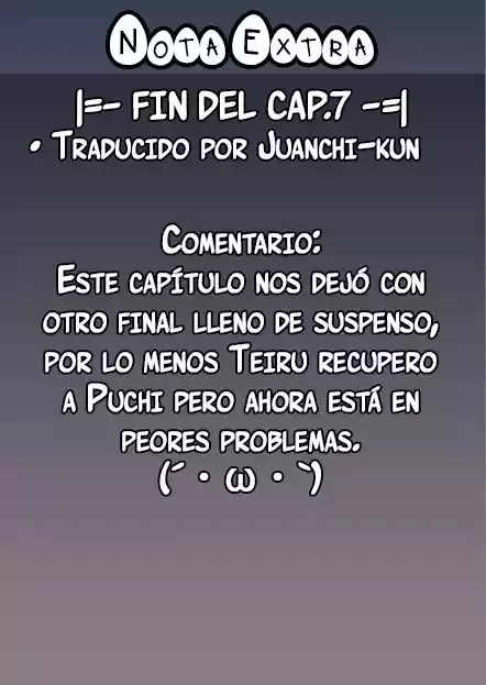 Puchi Houndo capítulo 7, página 32
