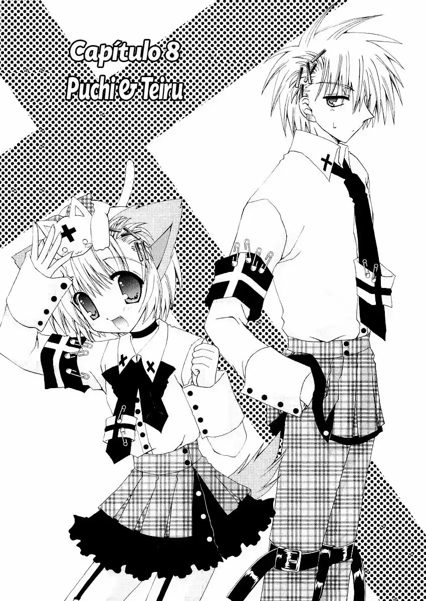 Puchi Houndo capítulo 8, página 2