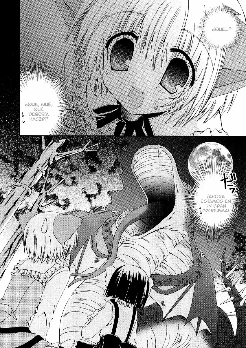 Puchi Houndo capítulo 8, página 3