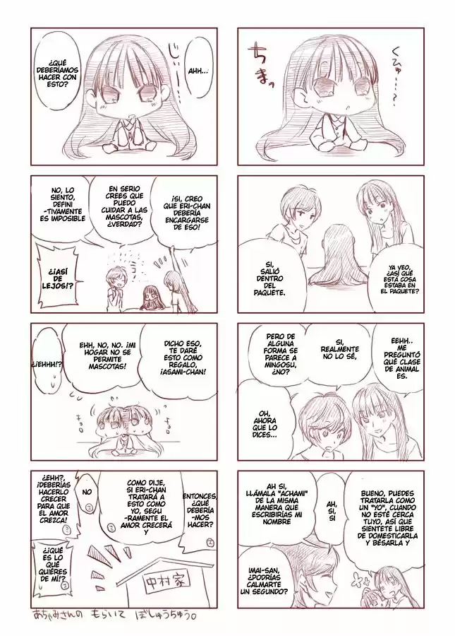Puchimasu! capítulo 0, página 3