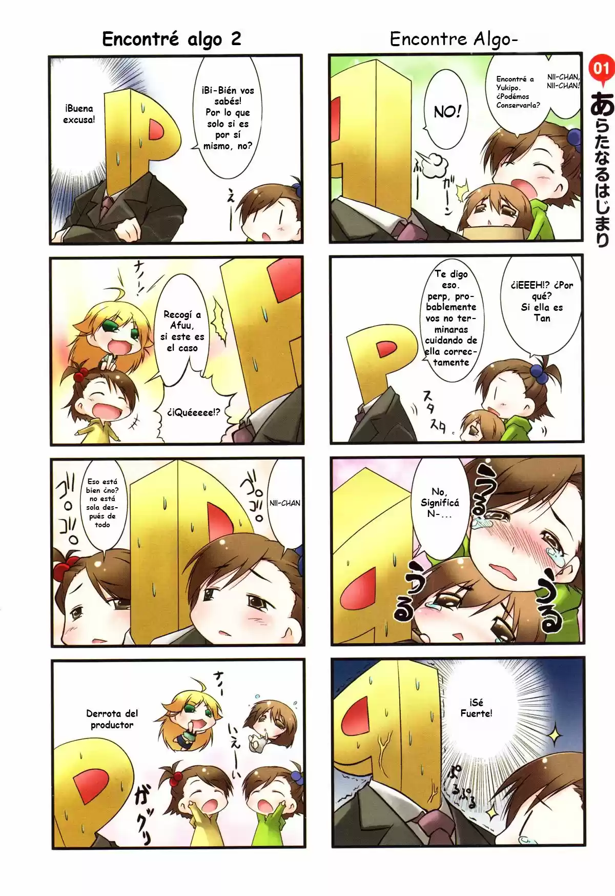 Puchimasu! capítulo 1, página 8