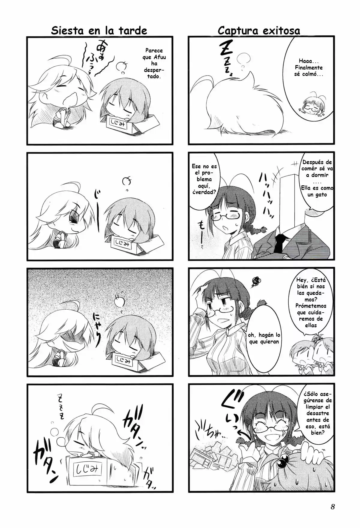 Puchimasu! capítulo 1, página 12