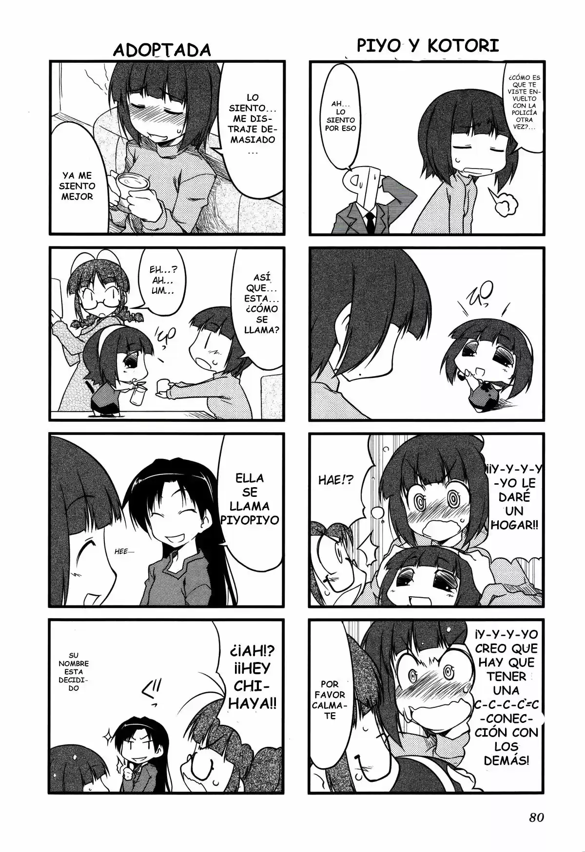 Puchimasu! capítulo 10, página 8