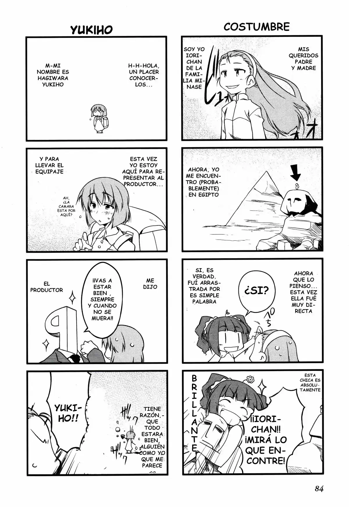 Puchimasu! capítulo 11, página 3