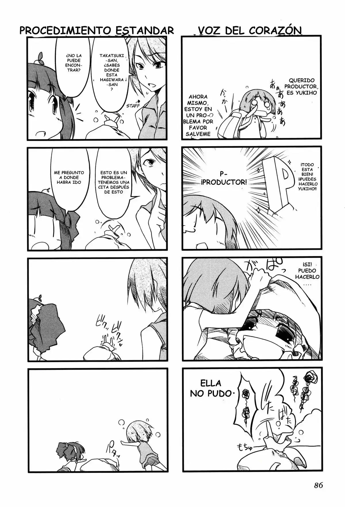 Puchimasu! capítulo 11, página 5