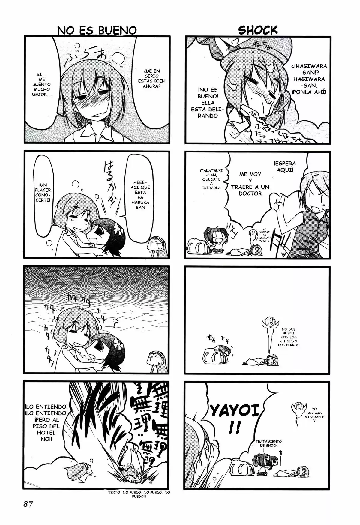 Puchimasu! capítulo 11, página 6