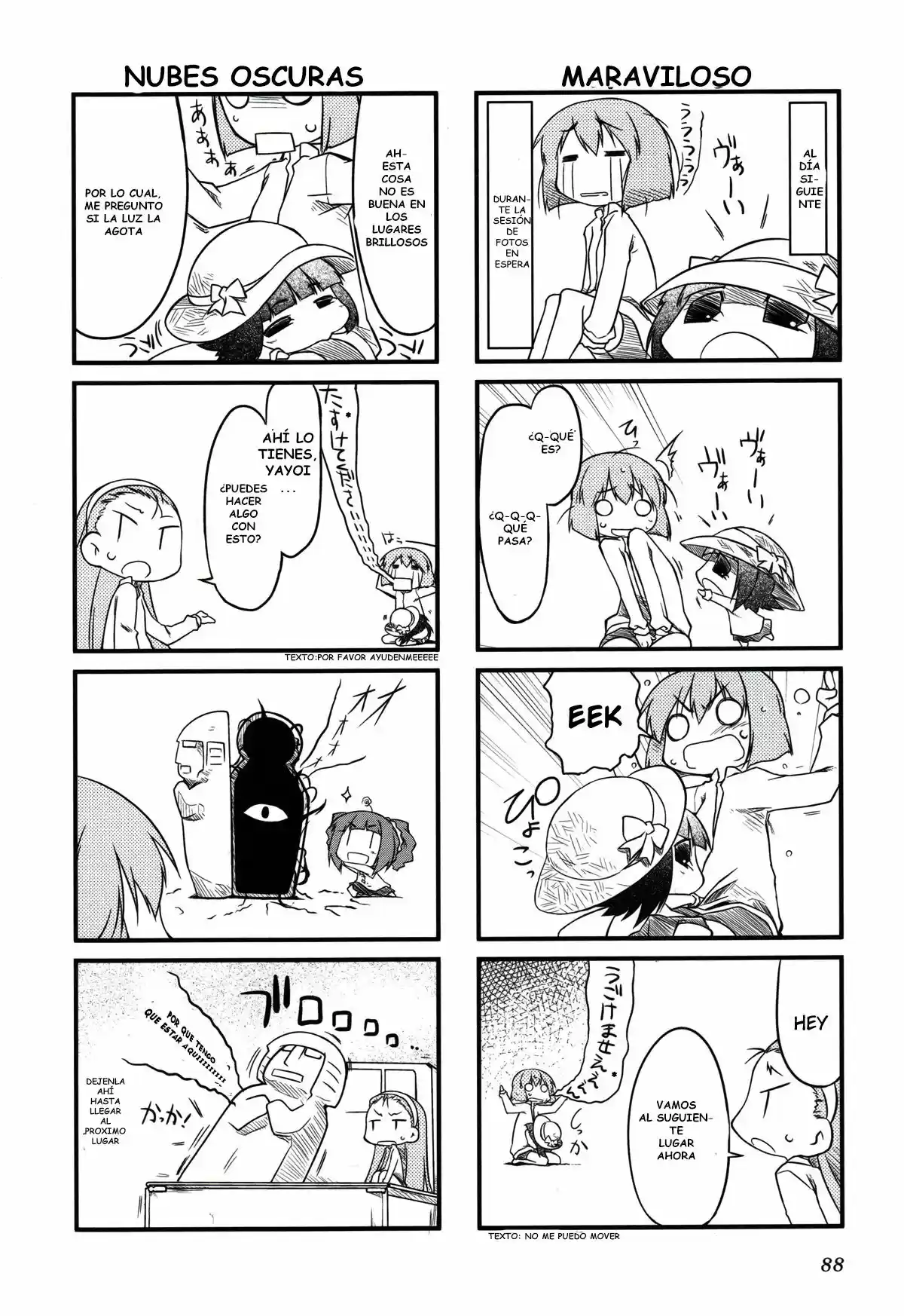 Puchimasu! capítulo 11, página 7