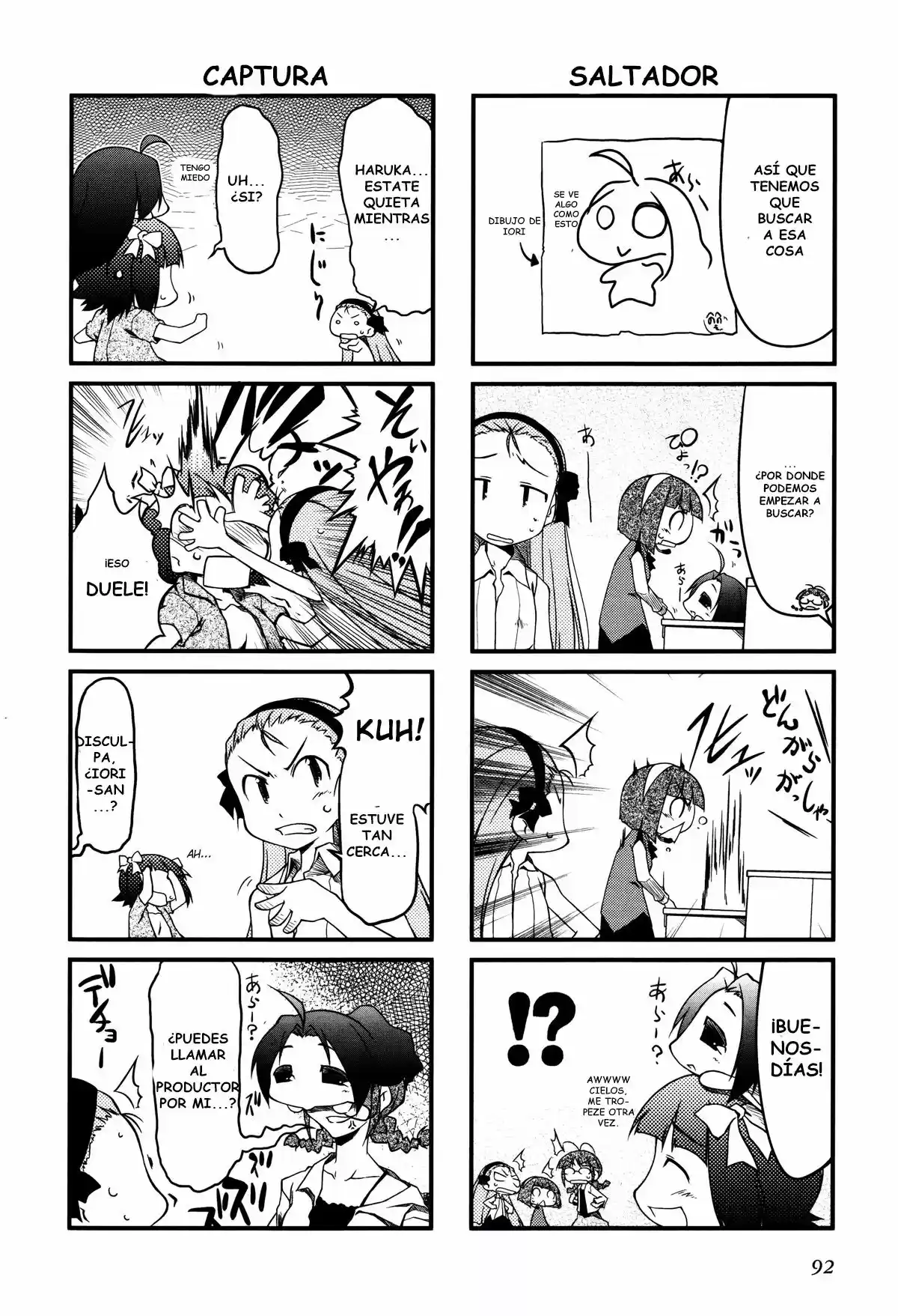Puchimasu! capítulo 12, página 3