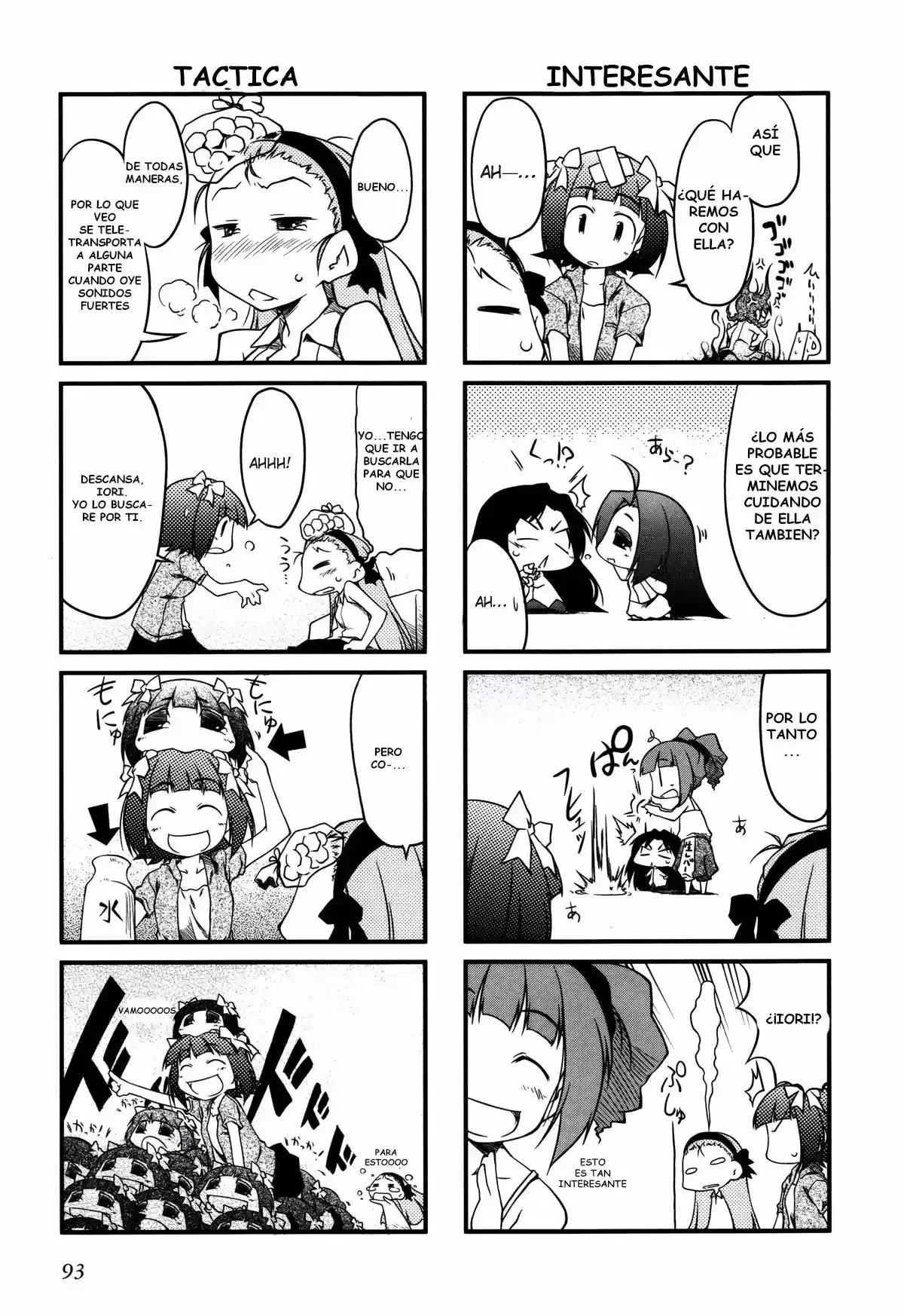 Puchimasu! capítulo 12, página 4