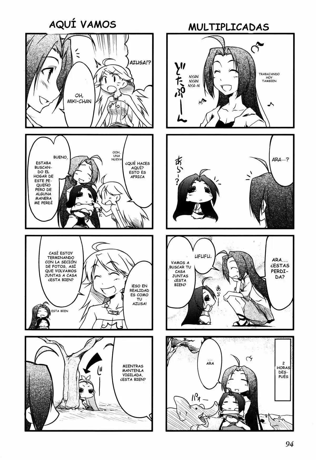 Puchimasu! capítulo 12, página 5