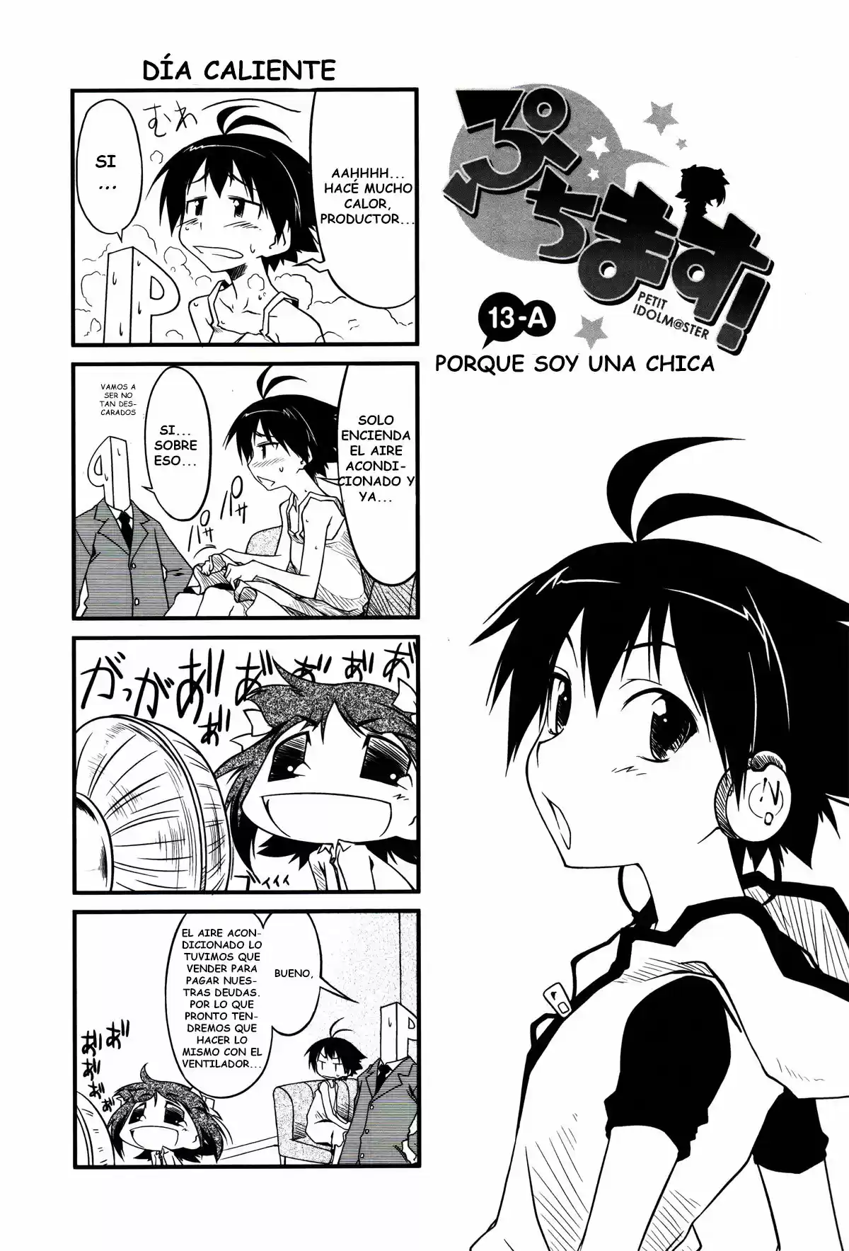 Puchimasu! capítulo 13, página 1