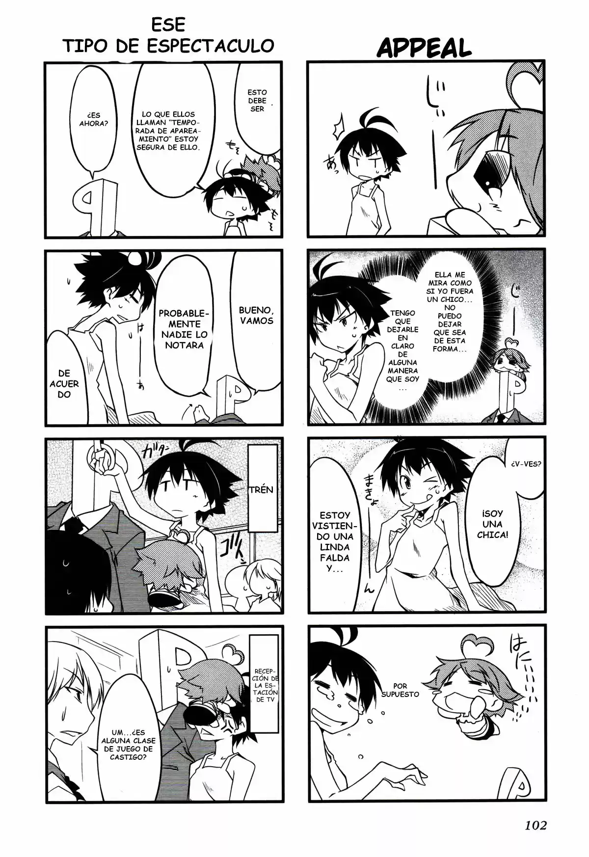 Puchimasu! capítulo 13, página 3