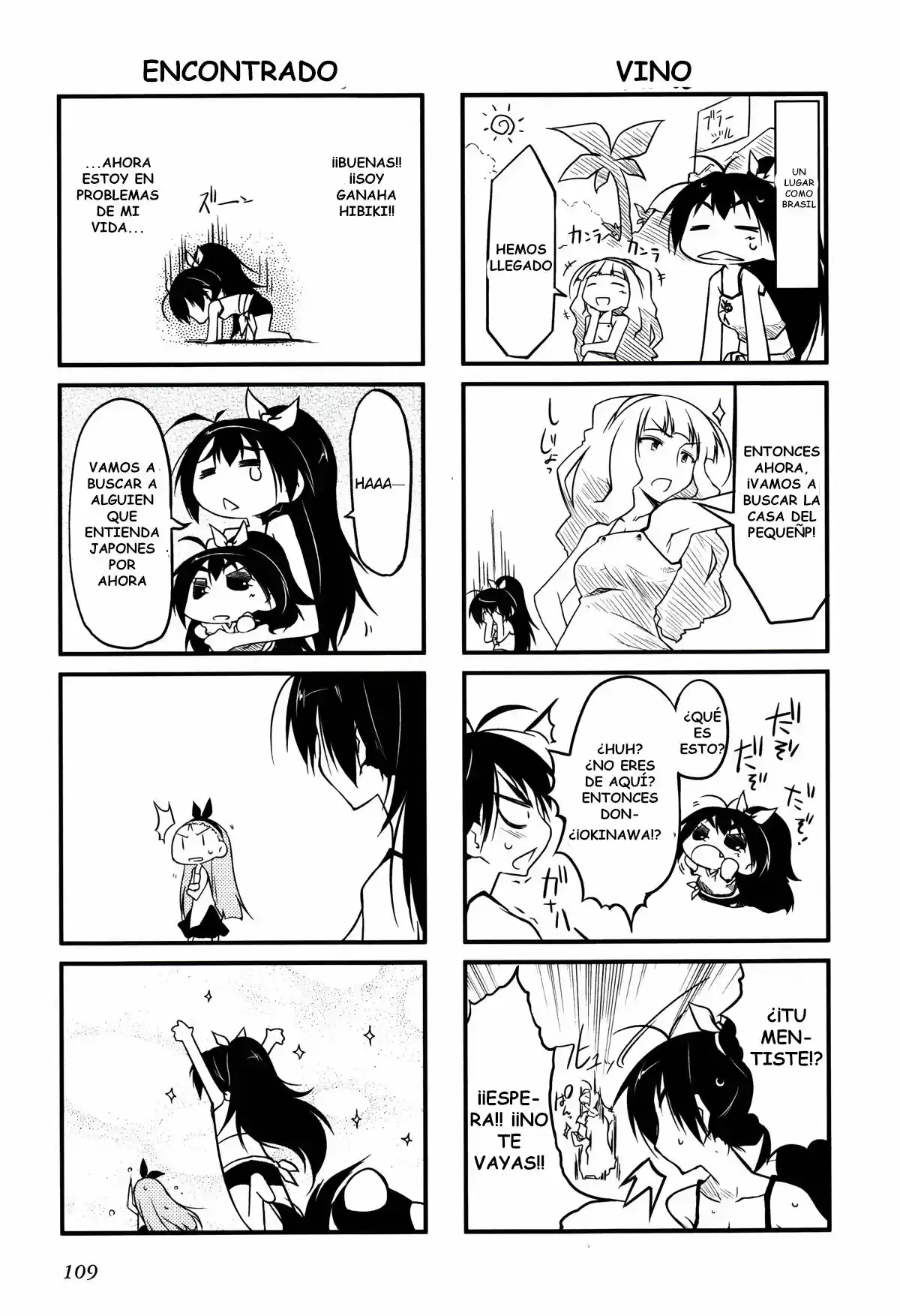 Puchimasu! capítulo 13, página 10