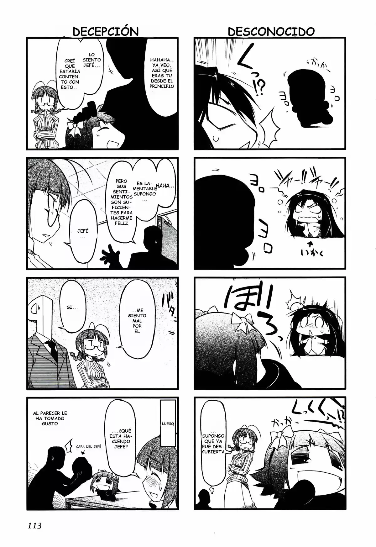 Puchimasu! capítulo 13, página 15