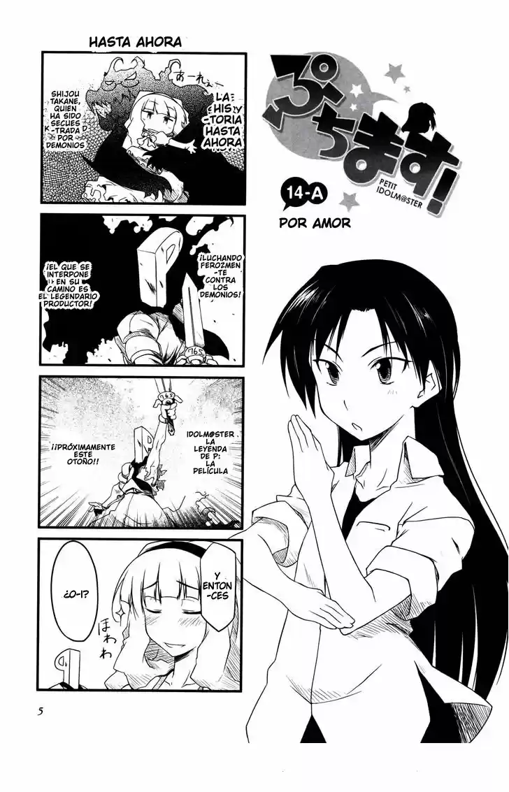 Puchimasu! capítulo 14, página 1