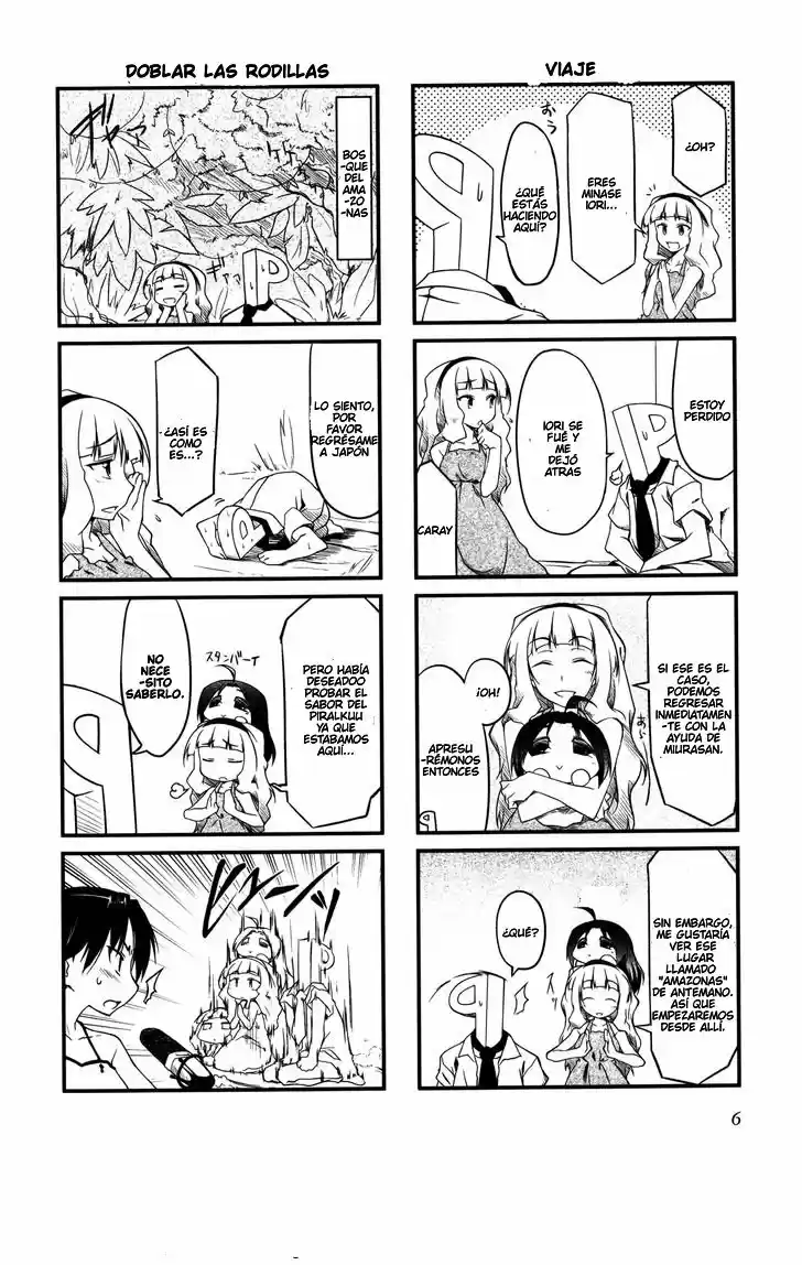 Puchimasu! capítulo 14, página 2