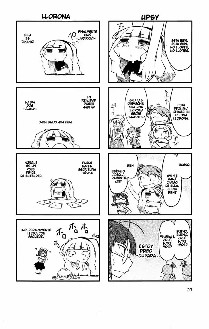 Puchimasu! capítulo 14, página 6