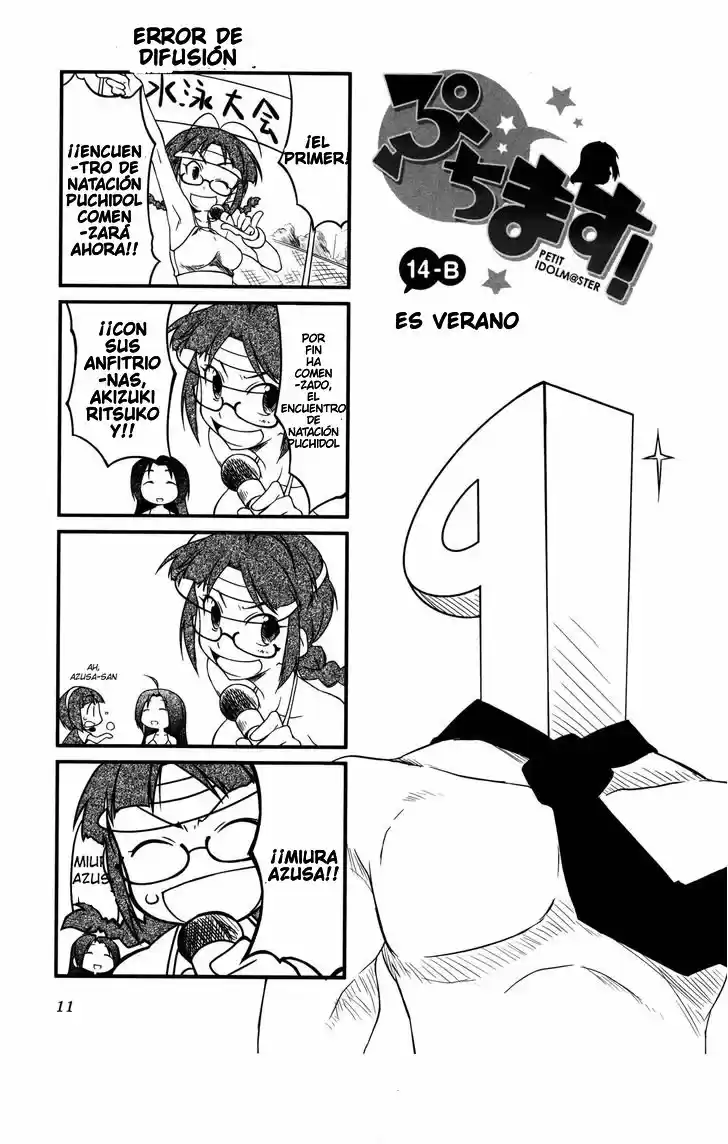 Puchimasu! capítulo 14, página 7