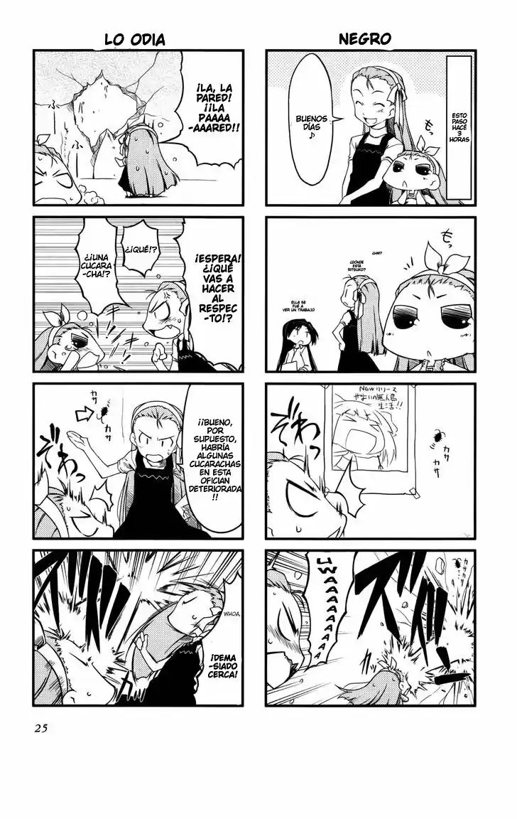 Puchimasu! capítulo 16, página 2