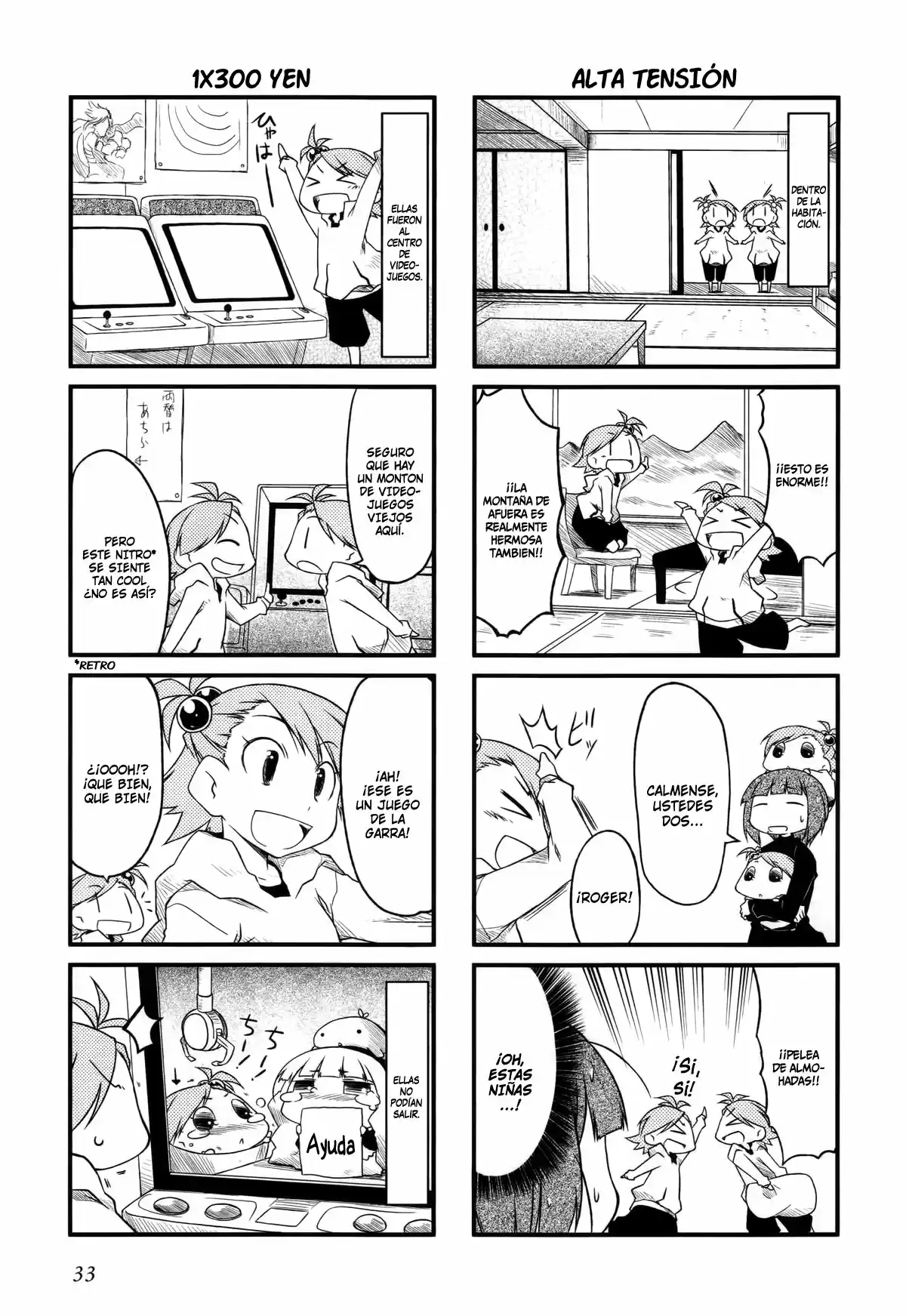 Puchimasu! capítulo 17, página 3