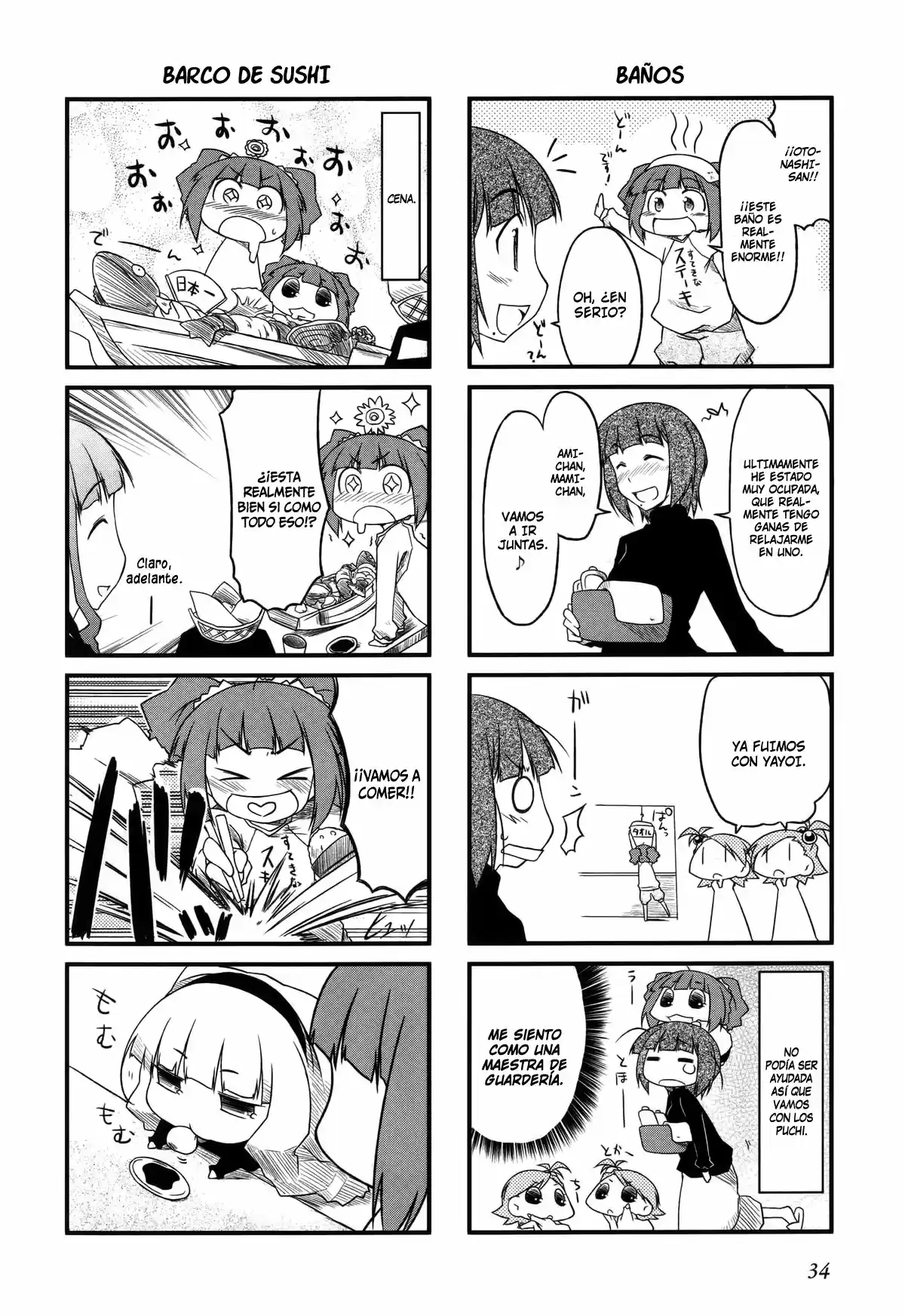 Puchimasu! capítulo 17, página 4