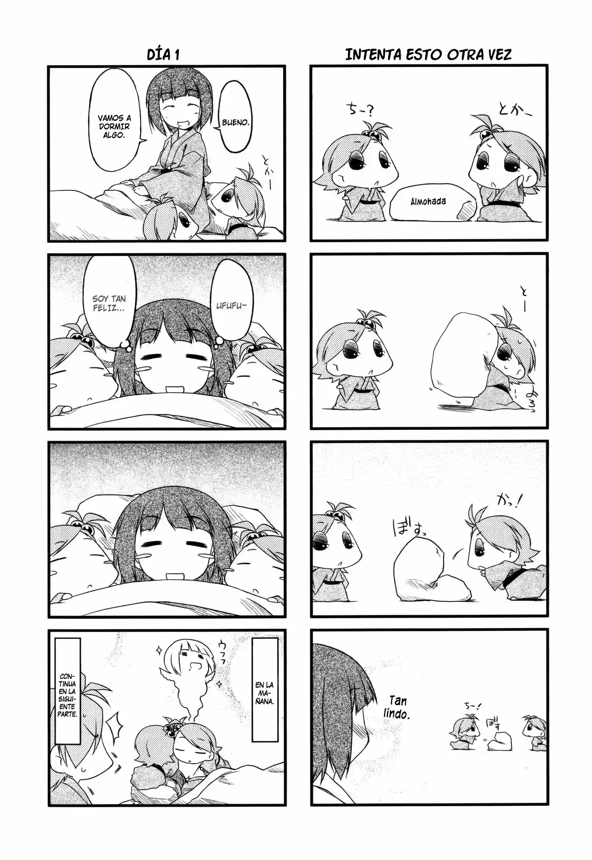 Puchimasu! capítulo 17, página 6