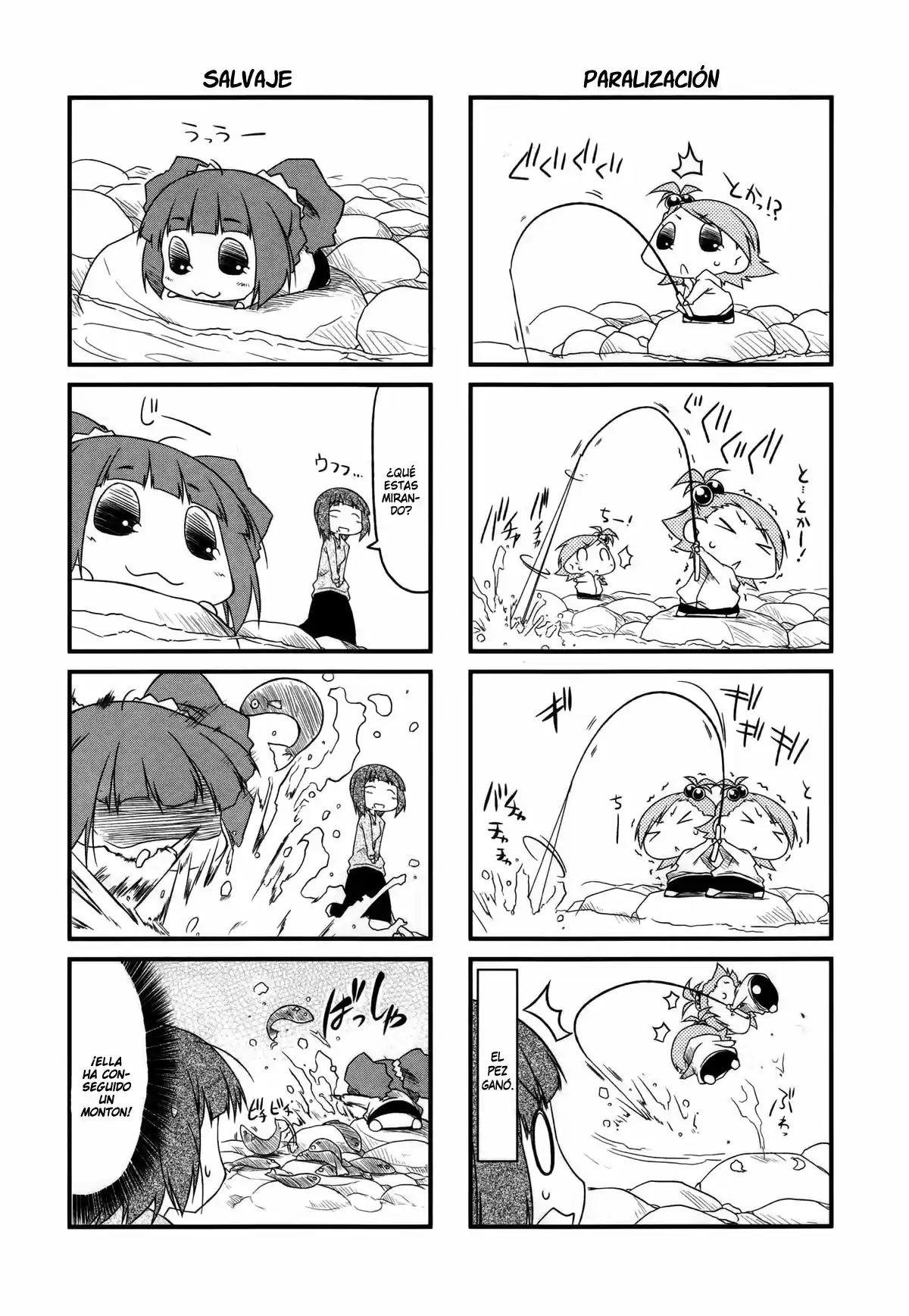 Puchimasu! capítulo 17, página 10