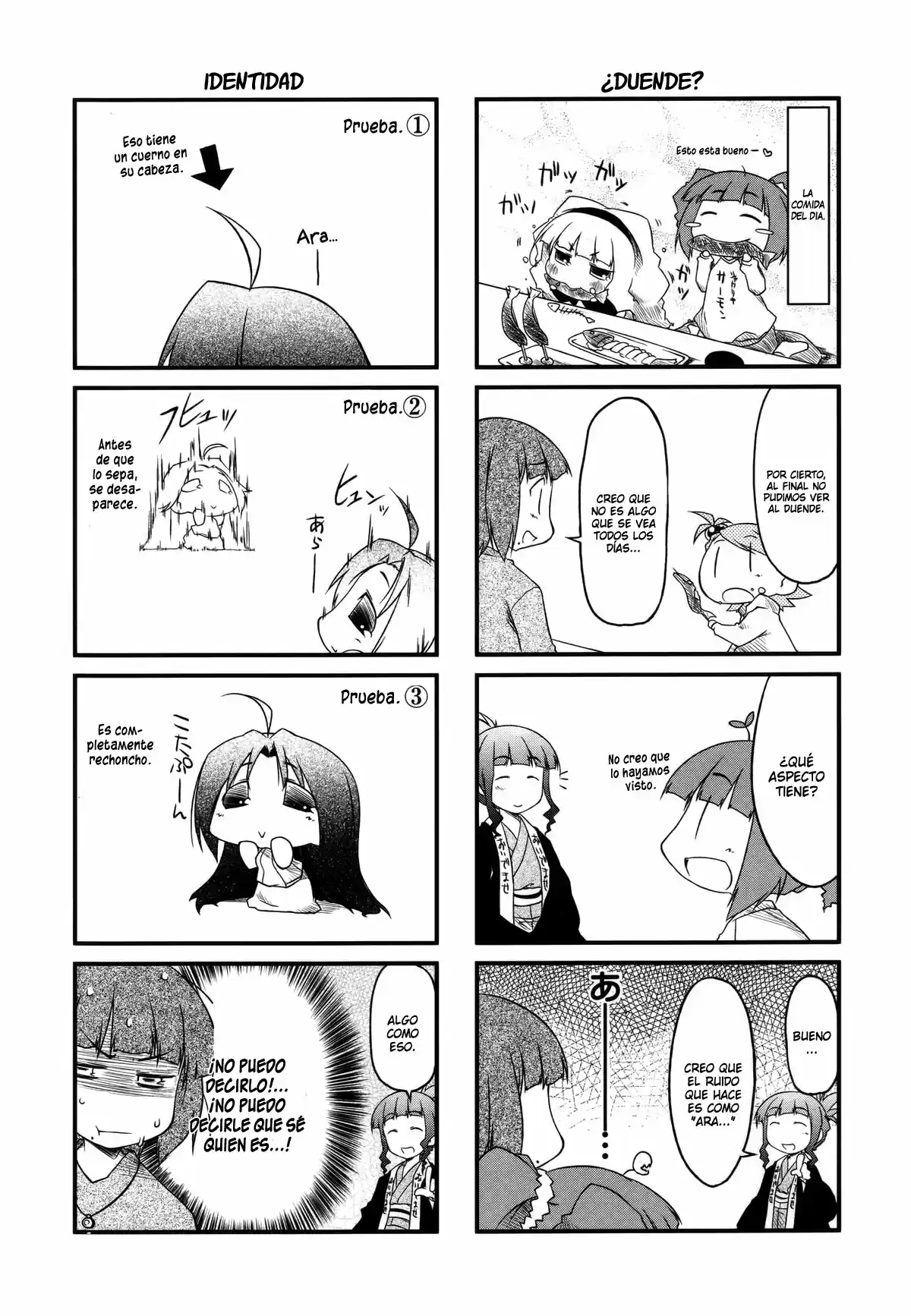 Puchimasu! capítulo 17, página 11