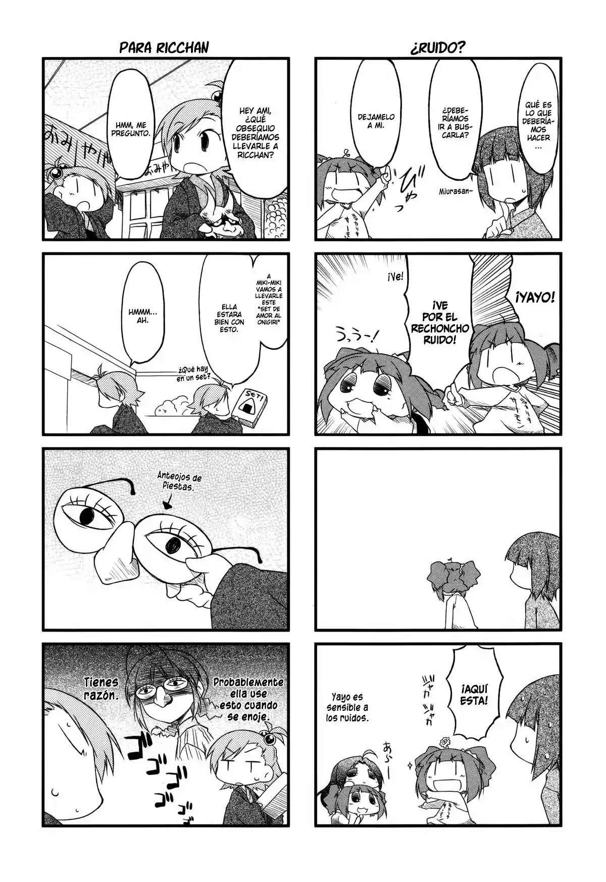 Puchimasu! capítulo 17, página 12
