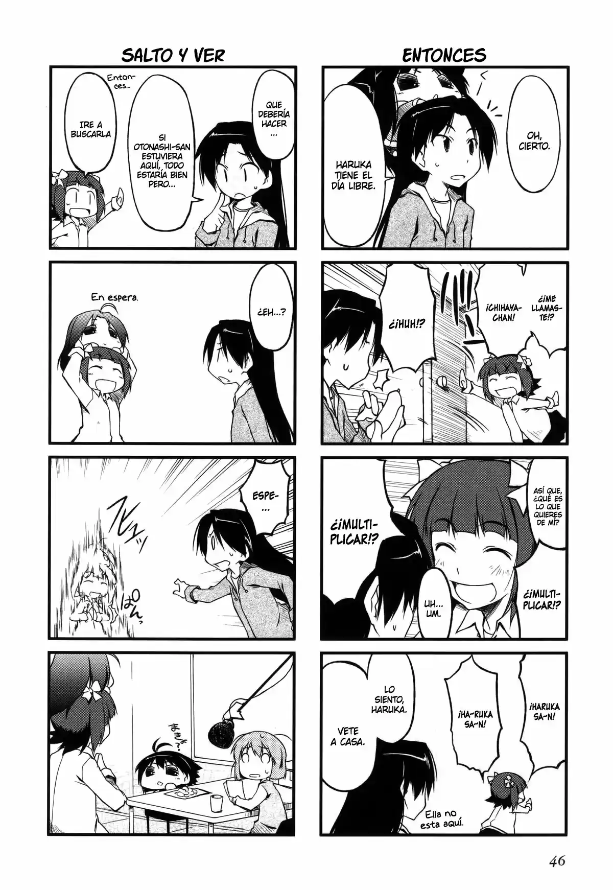 Puchimasu! capítulo 18, página 2