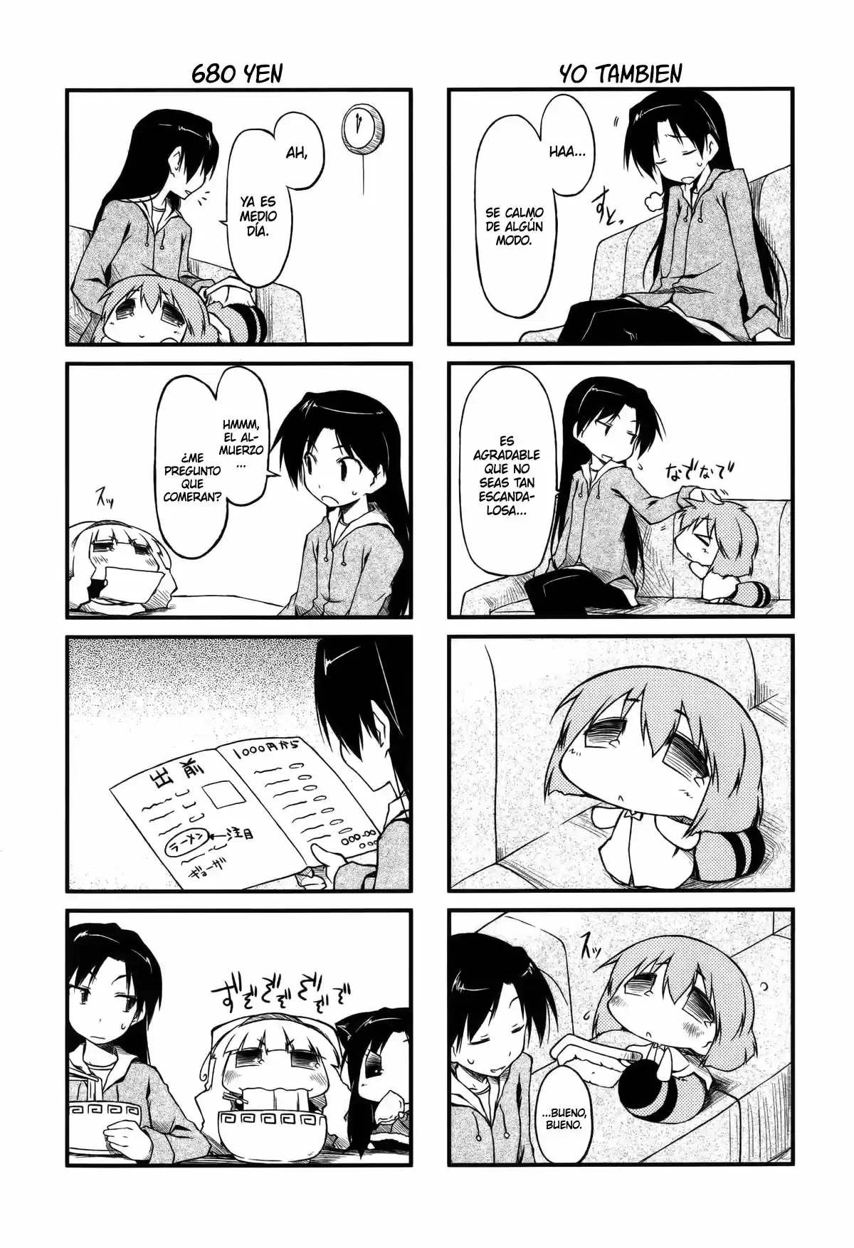 Puchimasu! capítulo 18, página 4