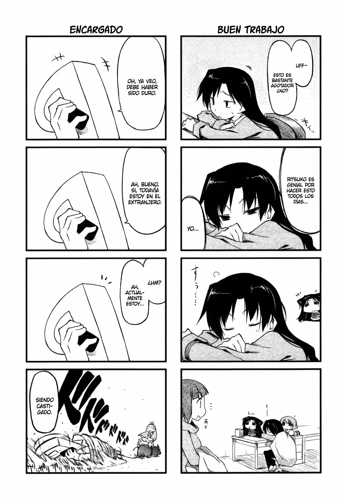 Puchimasu! capítulo 18, página 5