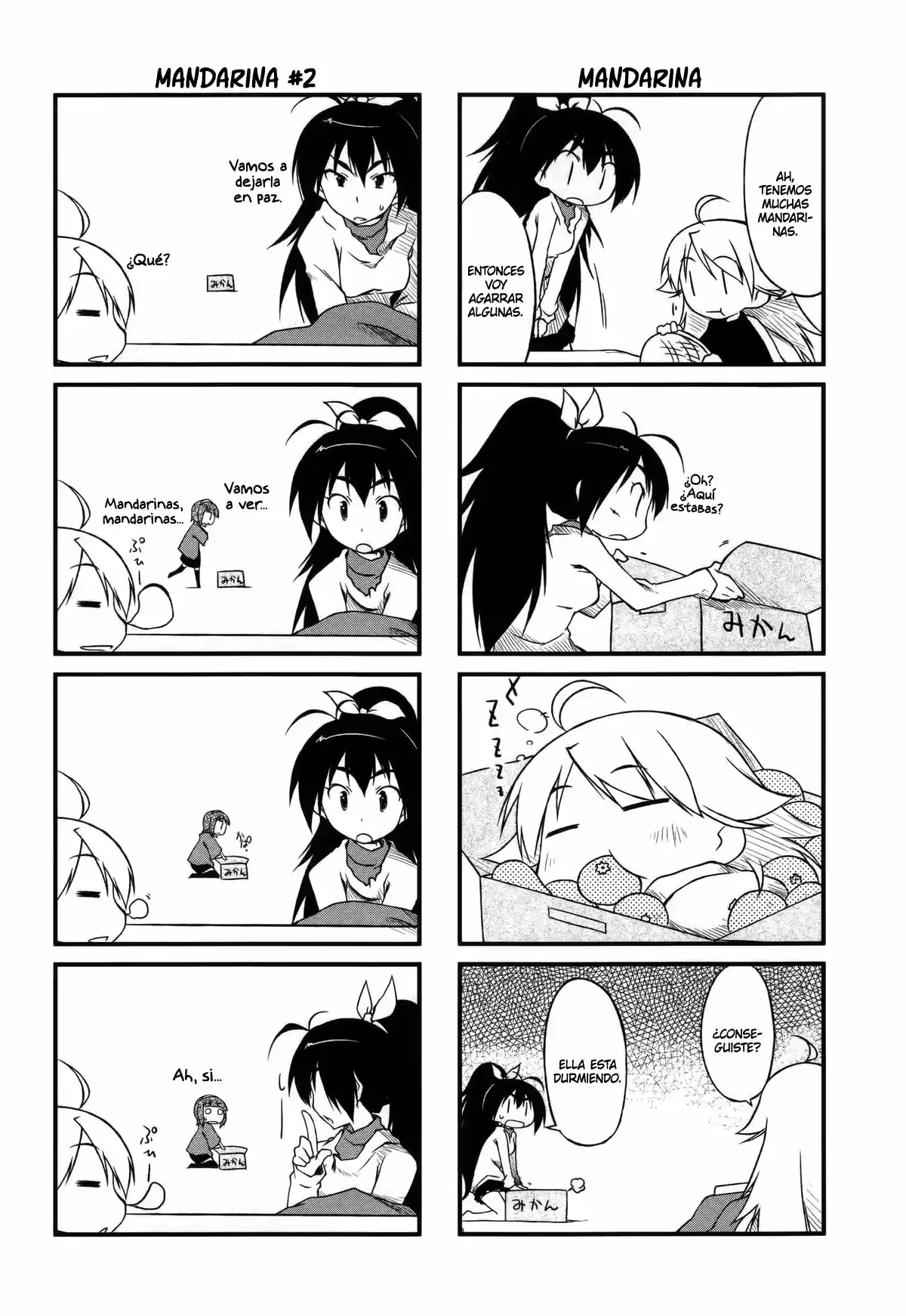 Puchimasu! capítulo 18, página 7
