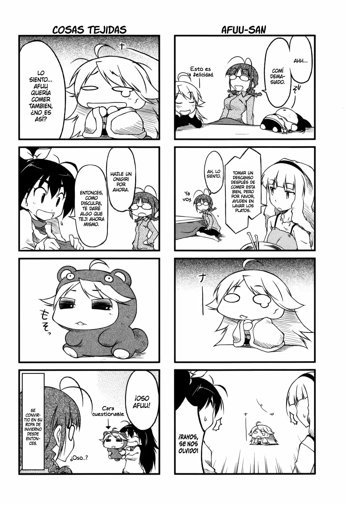 Puchimasu! capítulo 18, página 11