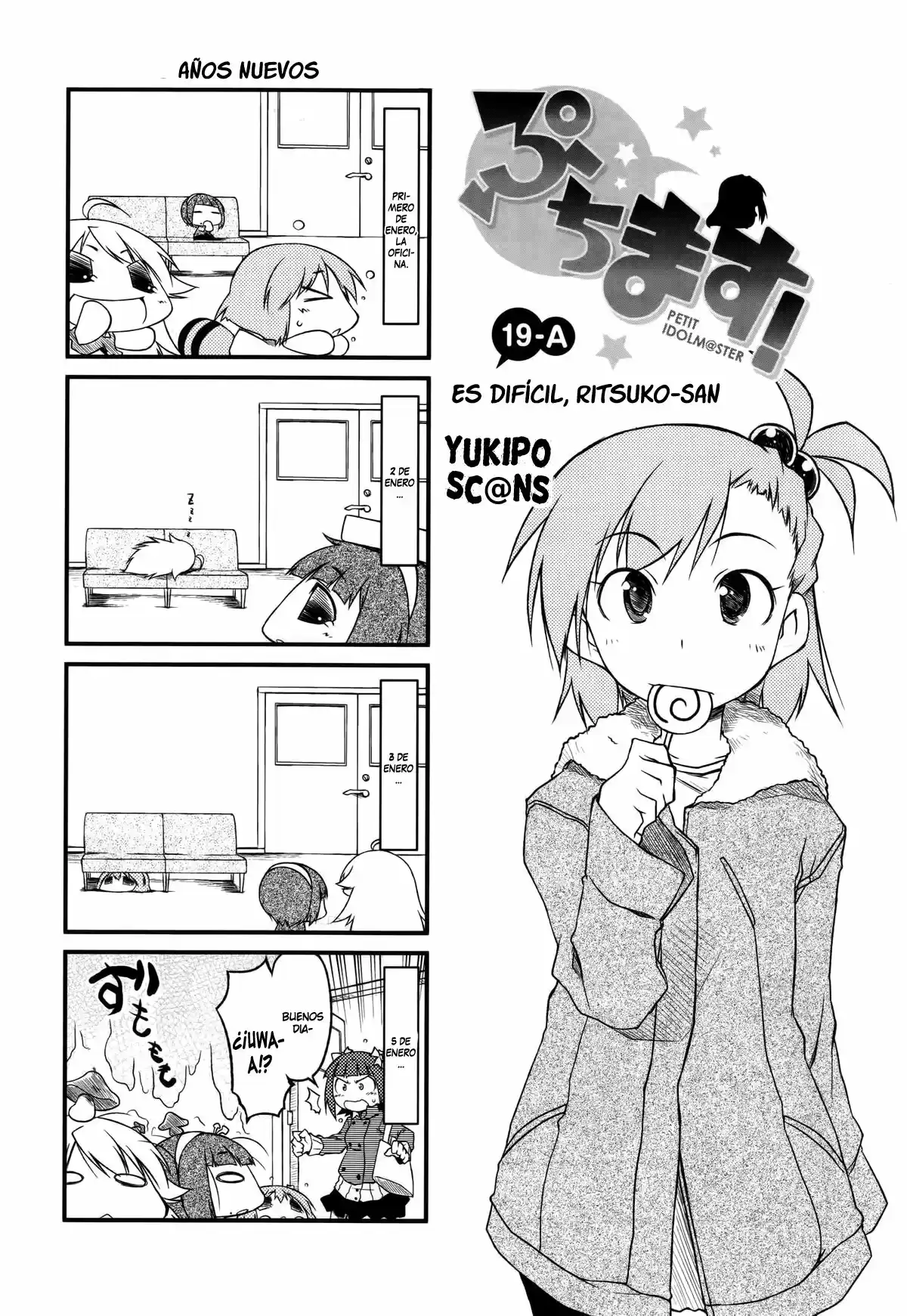 Puchimasu! capítulo 19, página 1