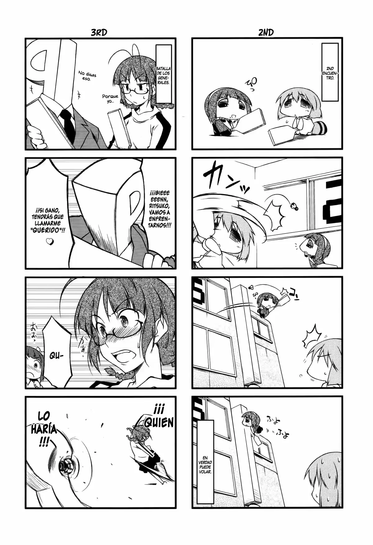Puchimasu! capítulo 19, página 4