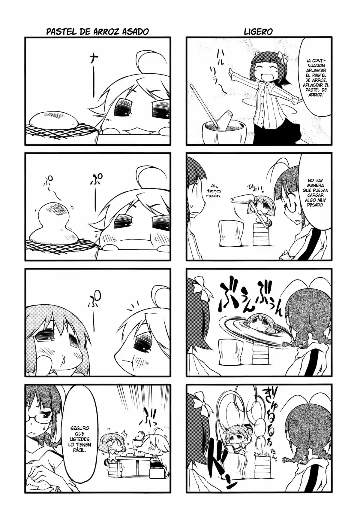 Puchimasu! capítulo 19, página 5