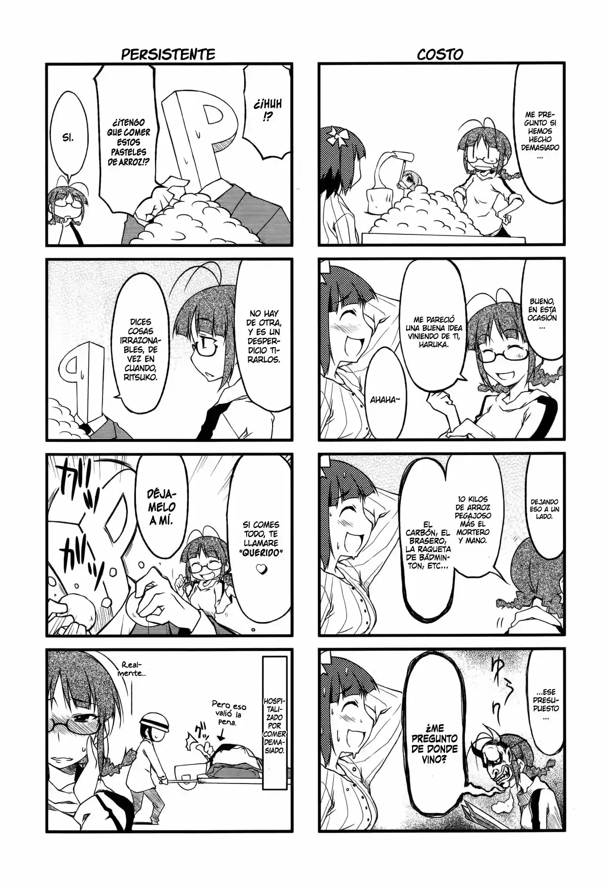 Puchimasu! capítulo 19, página 6